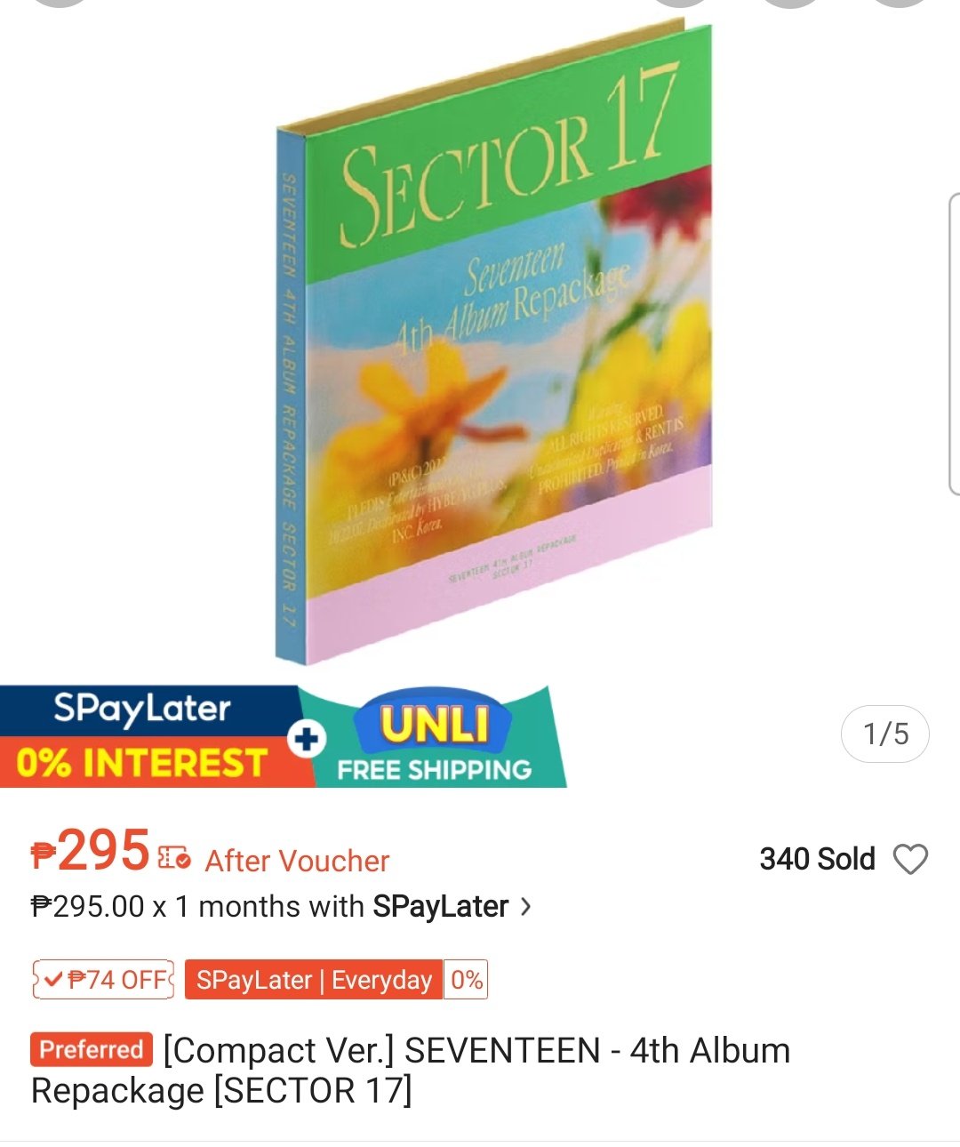 SEVENTEEN sector17 shopeeトレカ ドギョム SEVENTEEN sector17 SHOPEE