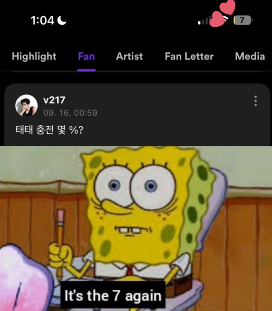 Rish⁷ ᵉᶜʰᵒ (@cuntfortannies) on Twitter photo 