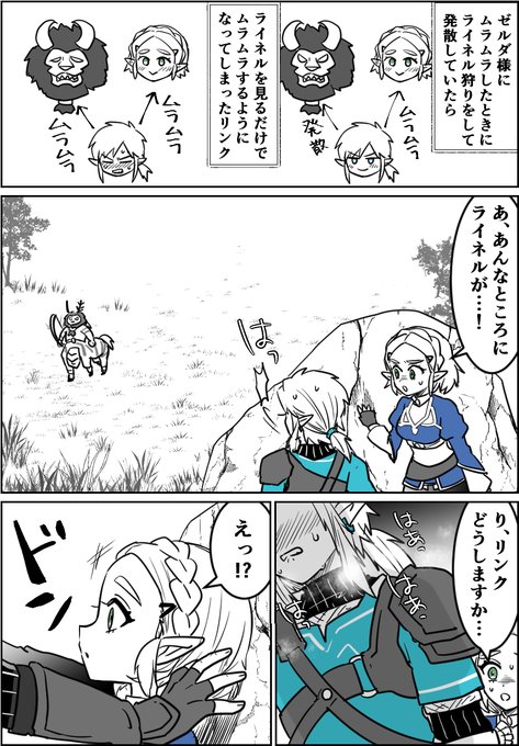 描いてるアタシ「これもうわかんねえな」 