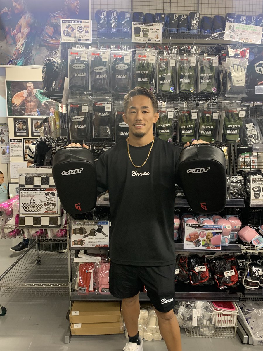 ゆうたろう 村元友太郎 Yutaro Muramoto (@PrideTarou) / Posts / X