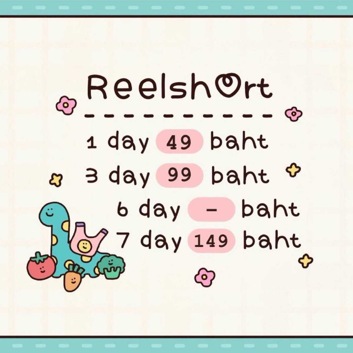 🍒⋆｡˚ หาร reelshort ˚ ༘♡🍒

💢โปรถึง 20/09

    ✿ 1 days 49฿ รีทวิต 39฿
    ✿ 3 days 89฿ รีทวิต 79฿
    ✿ 7 days  139฿ รีทวิต 109฿

ซื้อผ่านเว็บ  risminemelody.xdnz.in.th/?page=profile&…

❗️สนใจทักไลน์ lin.ee/JPumJyY

#reelshort #หารแอพจีน #ซีรี่ส์จีน #มินิซีรีย์จีน #หารreelshort
