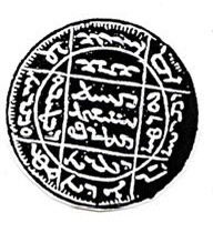 ܬܸܠ ܟܹܐܦܹܐ Thomas the Chaldean tweet media