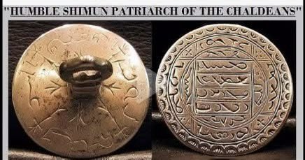 ܬܸܠ ܟܹܐܦܹܐ Thomas the Chaldean tweet media