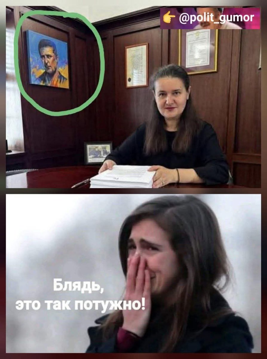 🧰Колишній посол України в США Оксана Маркарова  відмовилася повернутися в Україну 🤣🤣🤣🤣🤣
🔥🔥🔥🔥🔥