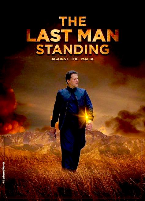 ASSI 93800🇵🇰 🇫🇷 (@assi_gilani) on Twitter photo سنا ہے شہر ظُلمت سے کوئی تنہا ٹکرایا ہے
سُنا ہے نَتھ ڈالی ہے کسی نے فرسودہ نظام کو
مولا کریم مُرشد<a href="/ImranKhanPTI/">Imran Khan</a> کو اپنی حفظ و امان میں رکھنا 🙏
💐🇵🇰🤲 سنا ہے شہر ظُلمت سے کوئی تنہا ٹکرایا ہے
سُنا ہے نَتھ ڈالی ہے کسی نے فرسودہ نظام کو
مولا کریم مُرشد<a href="/ImranKhanPTI/">Imran Khan</a> کو اپنی حفظ و امان میں رکھنا 🙏
💐🇵🇰🤲