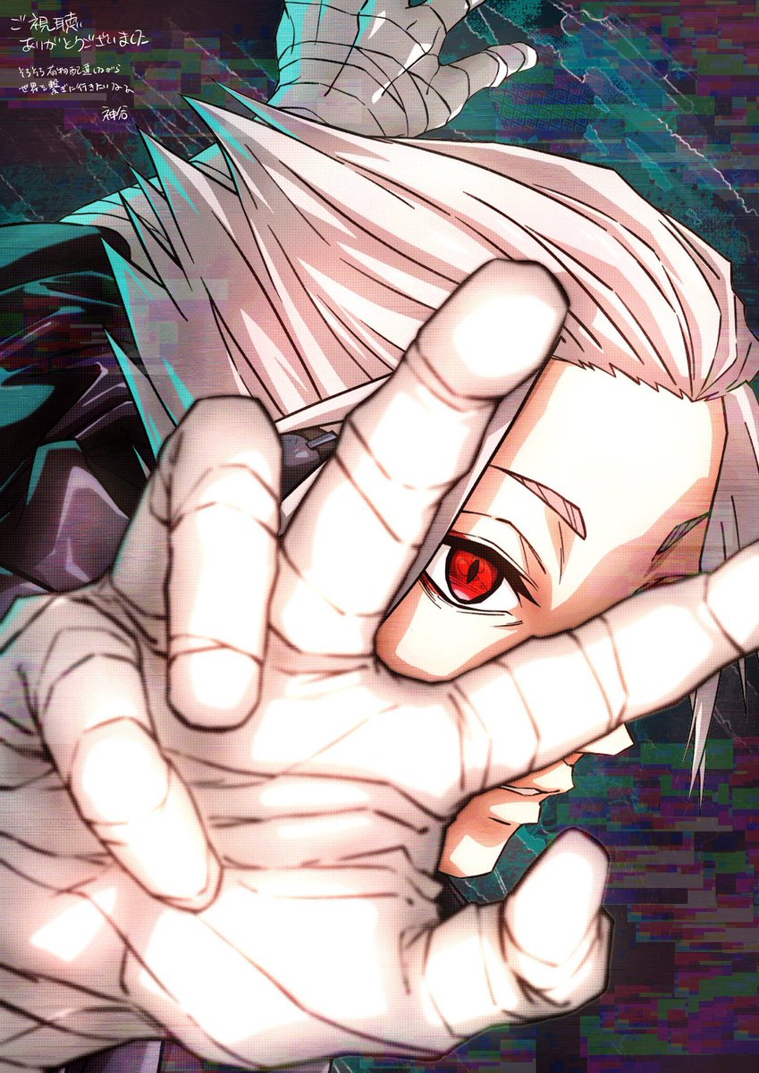 daily gaku tweet media