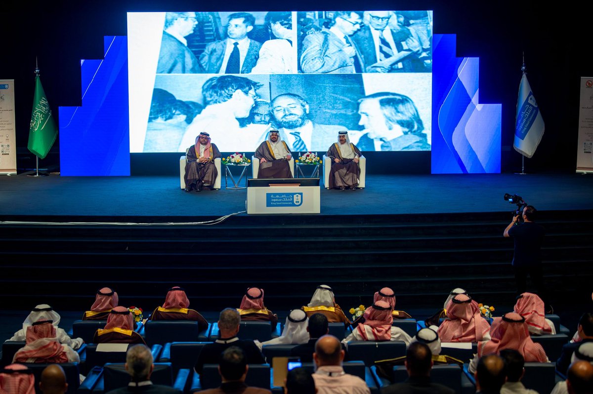 برعاية سمو نائب أمير منطقة #الرياض
الأمير #محمد_بن_عبدالرحمن_بن_عبدالعزيز
انطلقت بجامعة الملك سعود أعمال الندوة
العالمية لدراسات تاريخ الجزيرة العربية
في نسختها الـ11، والتي تنظمها مركز الملك
سلمان لدراسات تاريخ الجزيرة العربية
وحضارتها، متناولة التاريخ السياسي والحضاري
للجزيرة