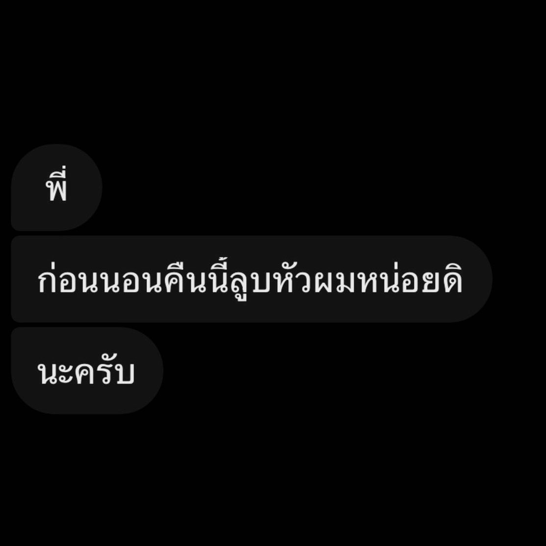 rignar (@kr1n4rz) on Twitter photo 