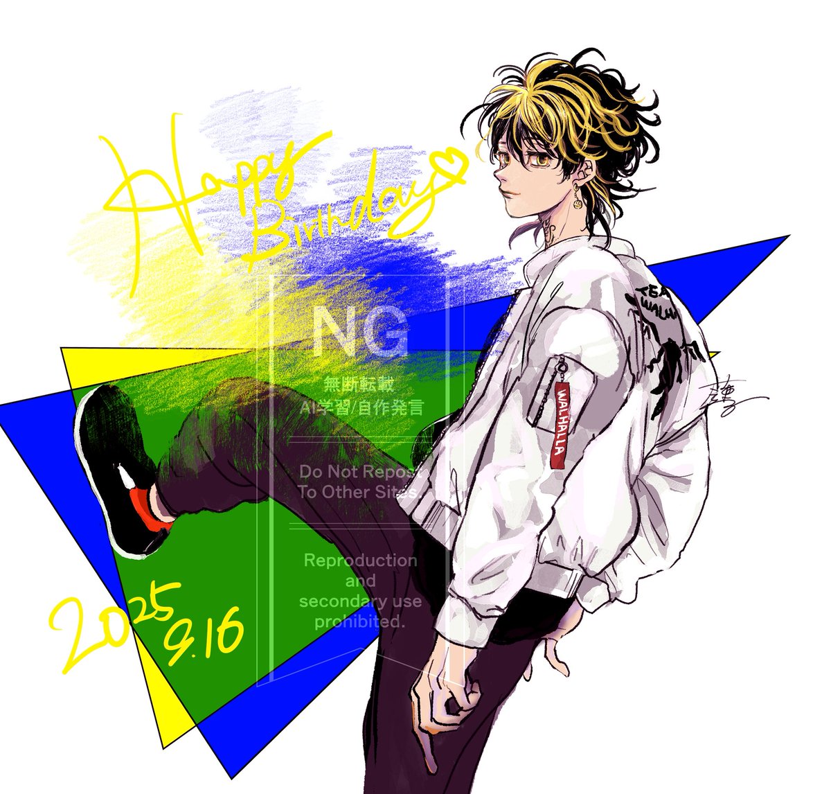 イラスト本で描き下ろした絵で一先ずお祝い🥂

#羽宮一虎誕生祭2025