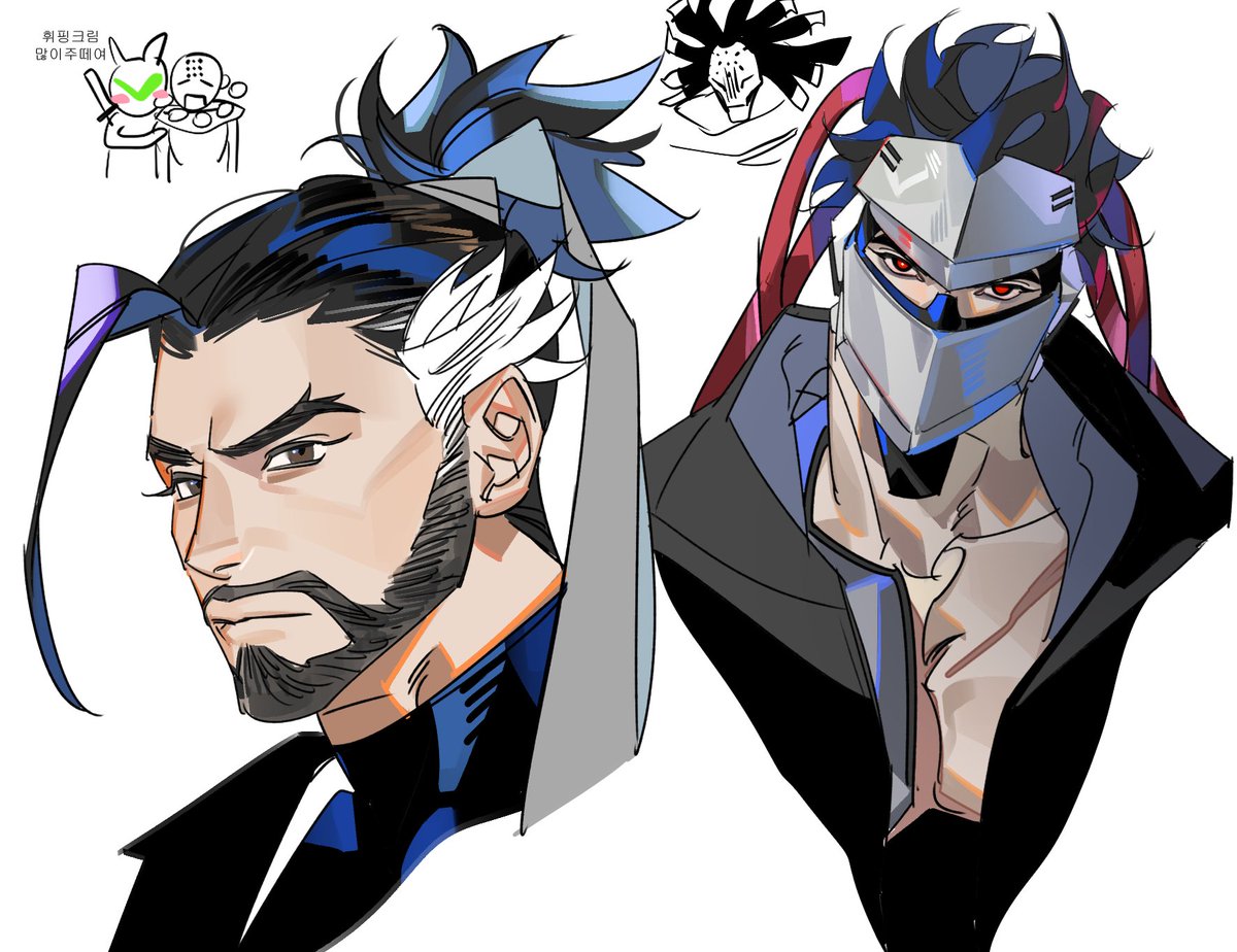 아 살짝 슬럼프 올듯 말듯