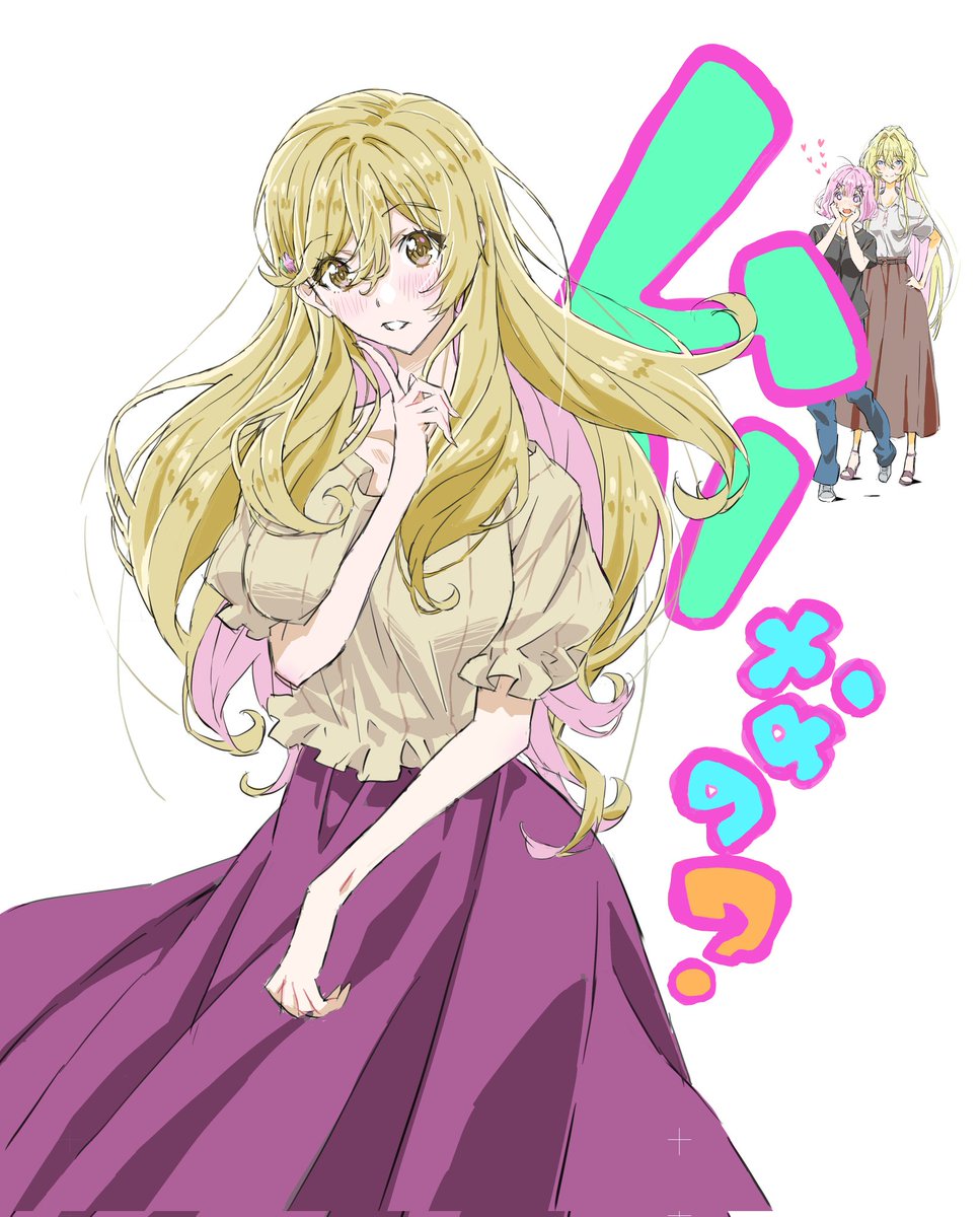 11話ご視聴ありがとうございました。
いい話を担当できてよかったなぁって。
#わたなれアニメ
#わたなれ