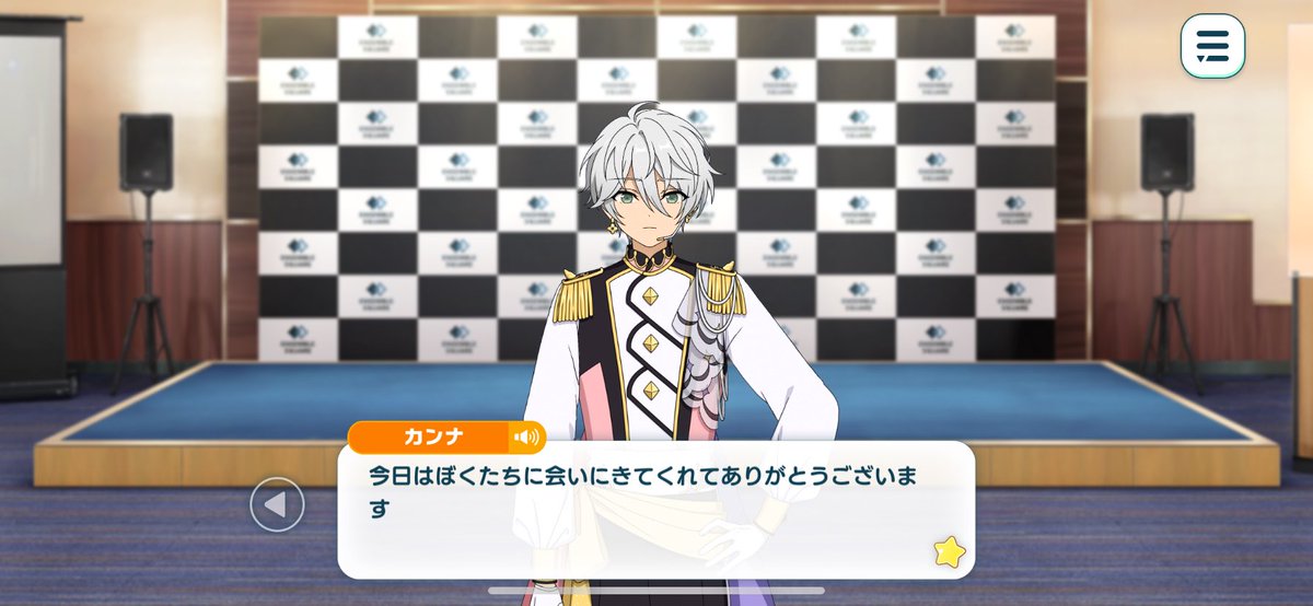 raika is also adorable and naturally friendly but kanna… just repeats the same line to every fan 
“thank you for coming to see us today”
“thank you for coming to see us today”
“thank you for coming to see us today”
Esu: (HUHHHHHH!???)