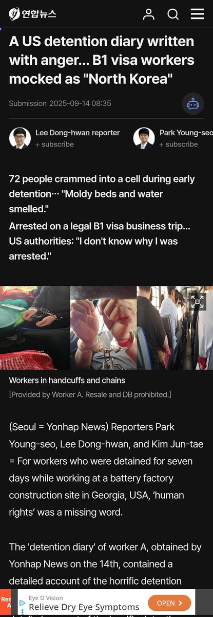 Fly_Sistah's tweet photo. Trump has no idea how bad he screwed up with South Korea for arresting hundreds of workers in Georgia with legal status. A detained worker kept a detention diary of their treatment despite being the USA to help stand up a Georgia battery factory providing 8,500 American jobs. https://t.co/muvUaatNVA