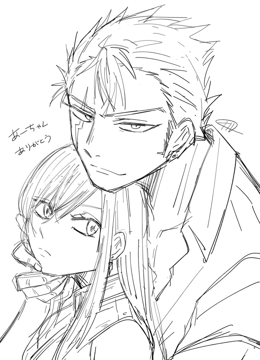 ラクエル感謝！