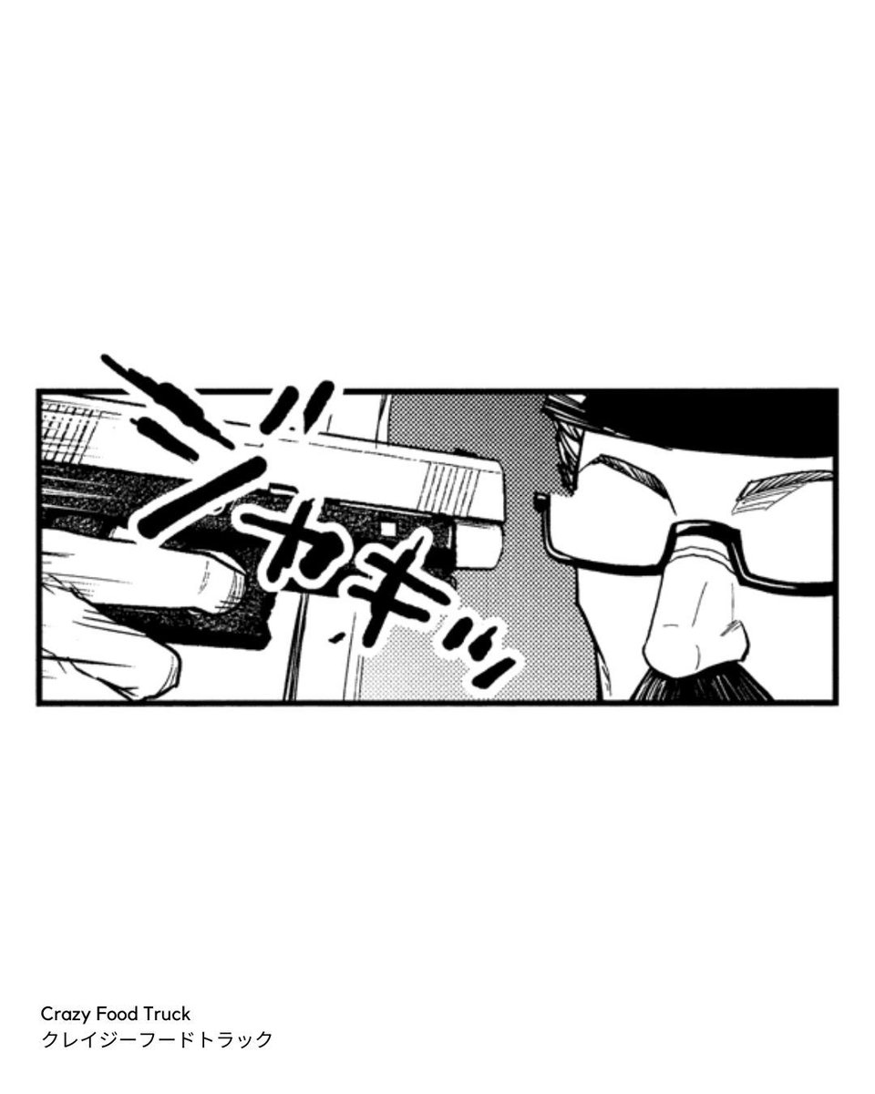 OneMangaFrame's tweet photo. We have been hijacked into another week of #crazyfoodtruck
#manga #anime https://t.co/vgE7dWyfbS