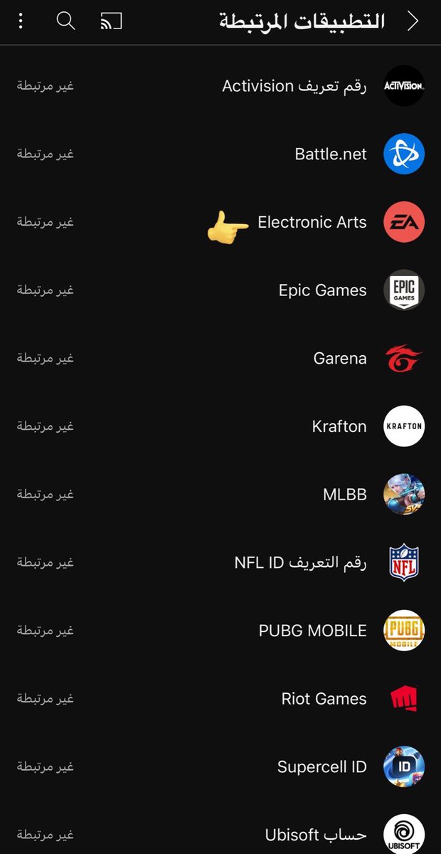 🚨🚨🚨🚨🚨| اسهل طريقه لربط حسابك باليوتيوب وتويتش 👇🏻👇🏻

1️⃣ طريقة ربط حسابك باليوتيوب 

◾️ ادخل اعدادات اليوتيوب

◾️روح عن التطبيقات المرتبطة  

◾️ بتحصل Electronics Arts

◾️ سجل دخول بحسابك في EA  ومبروك عليك اول بكج ✔️

2️⃣ طريقه ربط حسابك بتويتش

◾️ ادخل الرابط وسجل دخول بحسابك