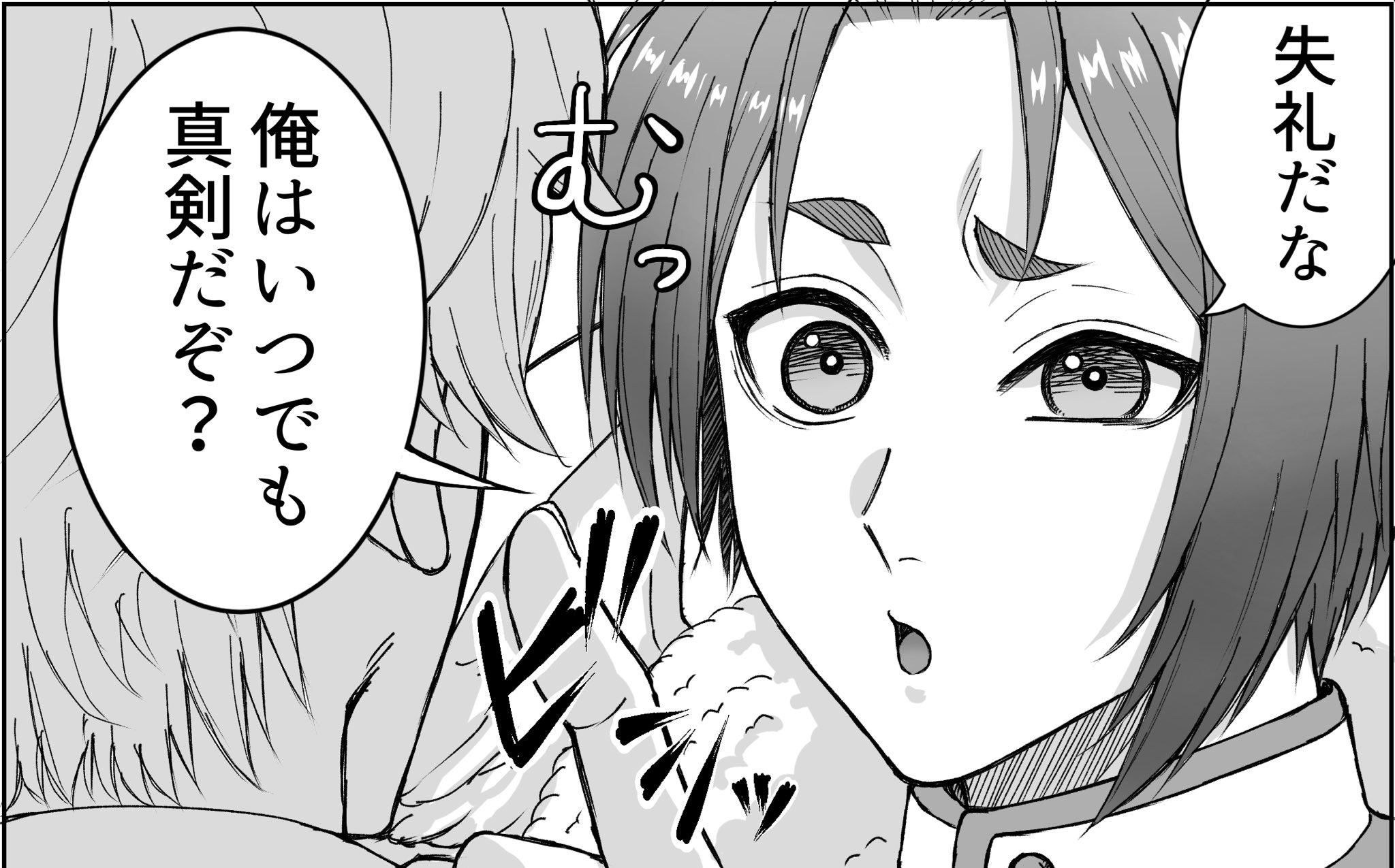 もちゃこ (@mochako3373) / X