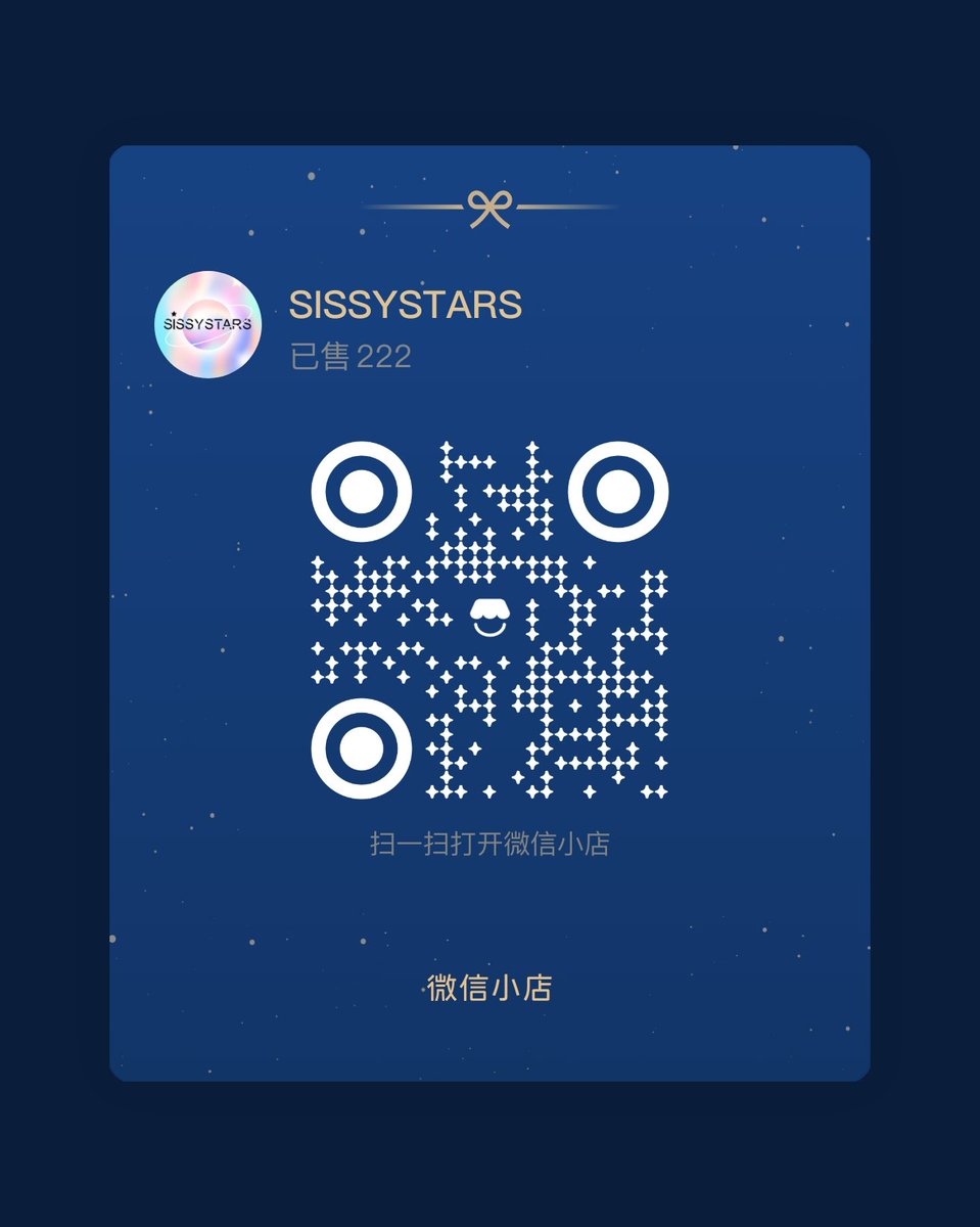 SISSYSTARS17's tweet photo. SISSYSTARS第二款丝袜『宥境』上线
JJ套开口/全包两款选择（注意，不是开裆丝袜，开裆的明天上架），五个颜色，总有一款适合你😍
购买地址
https://t.co/dJEvwxaz0q… https://t.co/0x5clwko8m