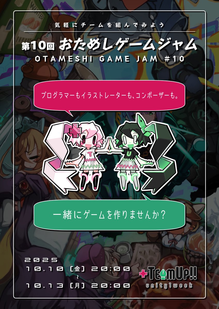 猫額 (@byougaku3ki) / Posts / X