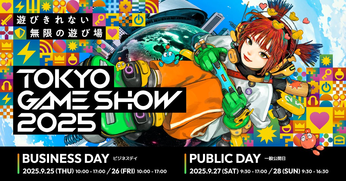 SPARK Microsystems (@sparkmicro) on Twitter photo We’ll be at <a href="/tokyo_game_show/">TOKYO GAME SHOW/東京ゲームショウ</a> on September 25.
Let’s talk SPARK LE-UWB™ for gaming mice/keyboards - sub-millisecond latency, up to 8,000 Hz polling, excellent battery life, and robust performance beyond Bluetooth/2.4 GHz.
DM to book.
#TokyoGameShow #TGS2025 #Gaming #UWB We’ll be at <a href="/tokyo_game_show/">TOKYO GAME SHOW/東京ゲームショウ</a> on September 25.
Let’s talk SPARK LE-UWB™ for gaming mice/keyboards - sub-millisecond latency, up to 8,000 Hz polling, excellent battery life, and robust performance beyond Bluetooth/2.4 GHz.
DM to book.
#TokyoGameShow #TGS2025 #Gaming #UWB