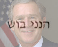 TheOrgulosOrc's tweet image. 