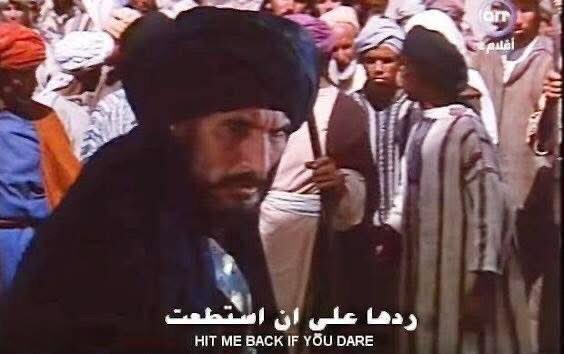 Omar Hashim tweet media