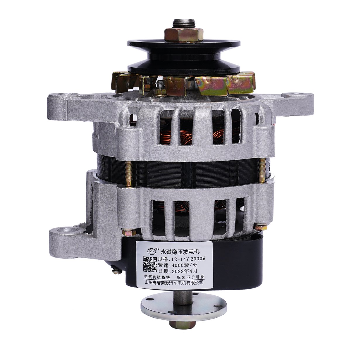 PhilDedrick's tweet image. Free Shipping On All Products. Transform your agricultural endeavors with our 2000W 12V/24V DC Permanent Magnet Motor at $68.95! Discover more here: wix.to/o8x6NlR #ElectricMotors #FarmingTech