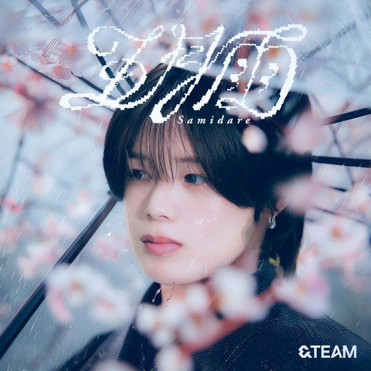 stigmathv2's tweet photo. Samidare's vibe🩷 🌸✨🎀
#andTEAM #SAMIDARE https://t.co/WKAATiO4dA