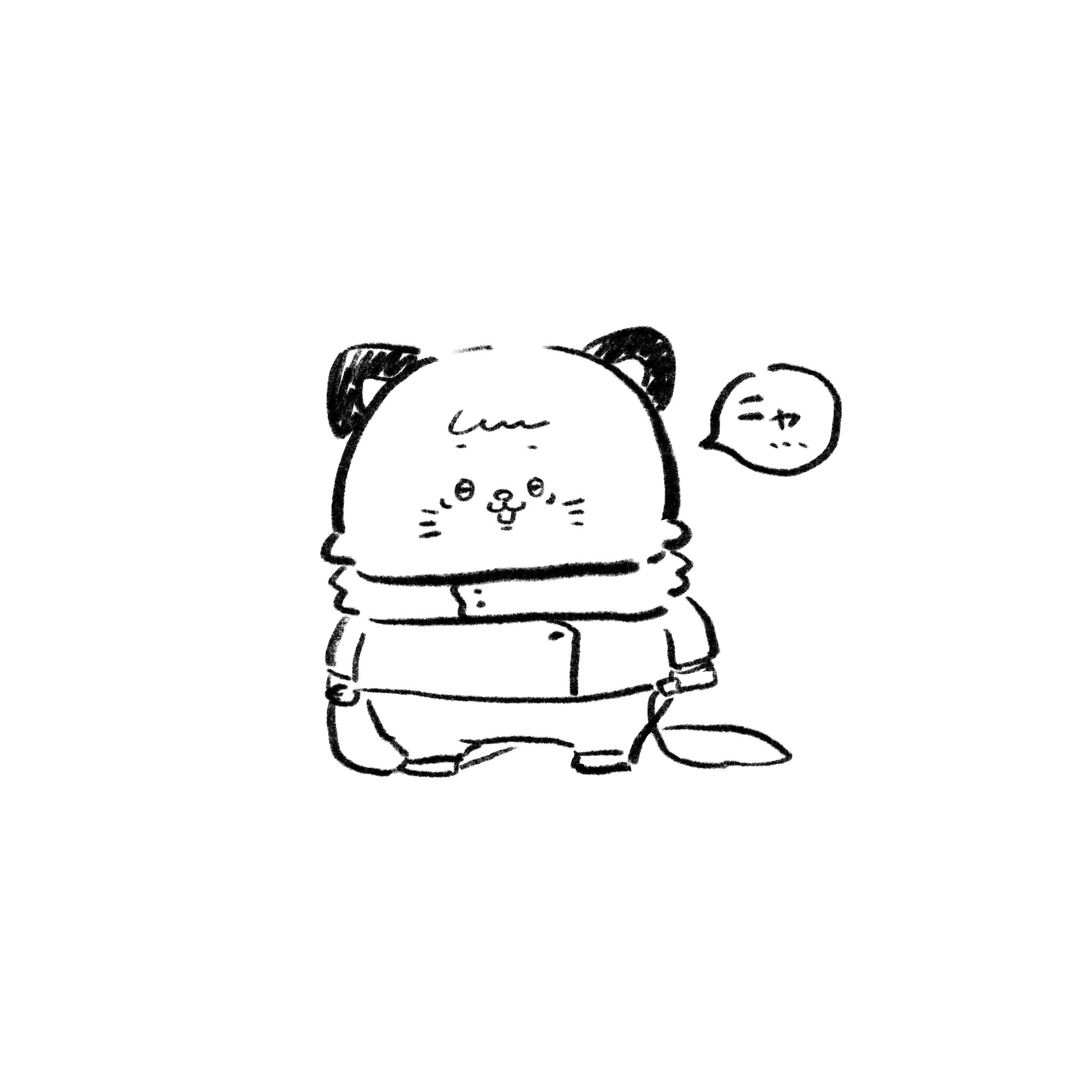 うしさん (@holstein_gyu) / X