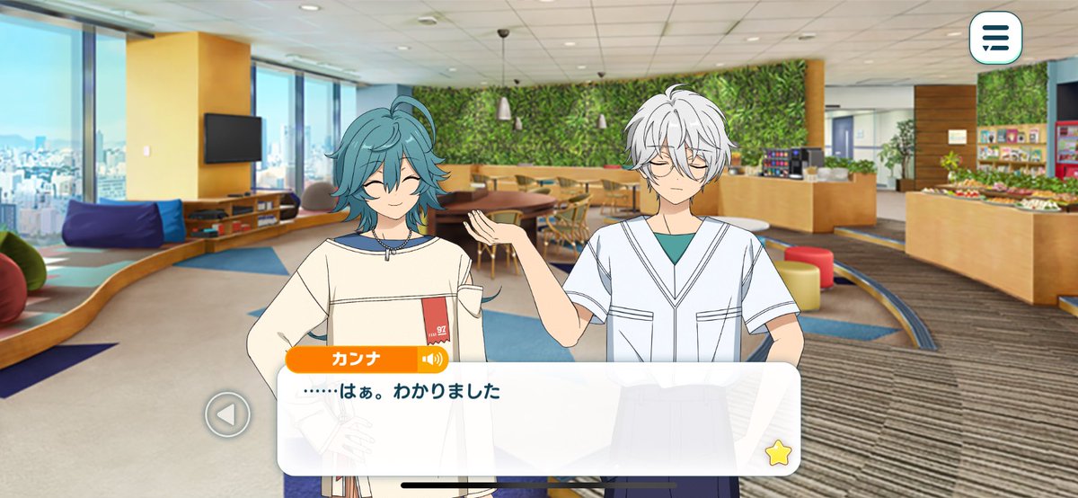 E: Come on, Kanna, try and smile! Make me feel like the protagonist of a discovery show! C’mon, just a little smile!
K: I refuse. You’re always loud but now you’re being persistent which makes you even worse
R: Ehihi~ 🎶 I’d kinda like to see ya smile, Kanna-sama
K: …Ok fine
