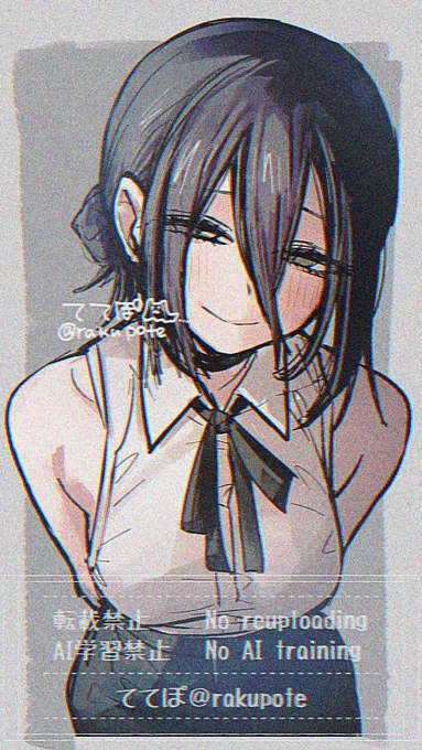 レ