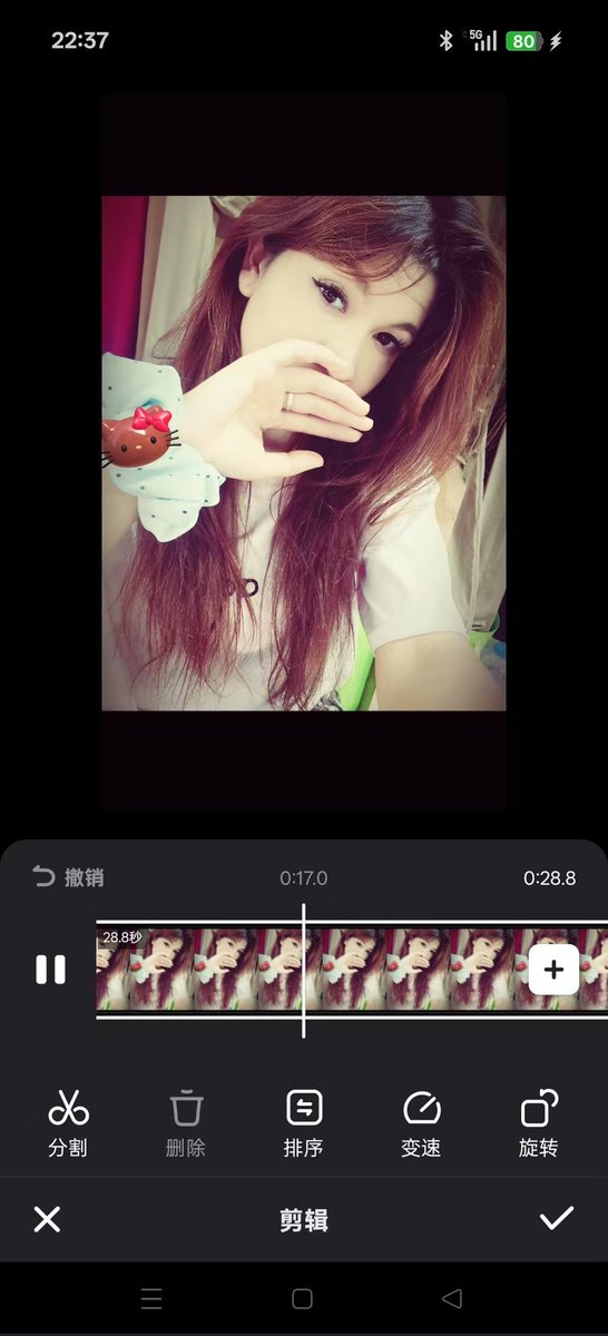 yee1ee0609's tweet photo. @LateashaByrd3 新疆和田，维族女友 https://t.co/Za0jcrD4hB