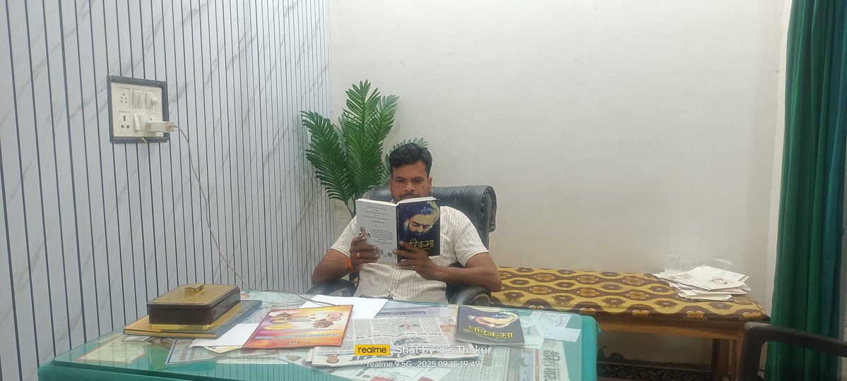 Anoop Singh Lodhi Tejgarh Damoh (मोदी का परिवार) (@dranoopsingh6) on Twitter photo "परिक्रमा"
कृपा सार
परिक्रमा क्या देती ? पूर्णता, परिपूर्णता और संपूर्णता
<a href="/DrMohanBhagwat/">Mohan Bhagwat</a> <a href="/prahladspatel/">Prahlad Singh Patel ( वृक्ष से जल, जल से जीवन)</a> <a href="/BJP4MP/">BJP Madhya Pradesh</a> "परिक्रमा"
कृपा सार
परिक्रमा क्या देती ? पूर्णता, परिपूर्णता और संपूर्णता
<a href="/DrMohanBhagwat/">Mohan Bhagwat</a> <a href="/prahladspatel/">Prahlad Singh Patel ( वृक्ष से जल, जल से जीवन)</a> <a href="/BJP4MP/">BJP Madhya Pradesh</a>