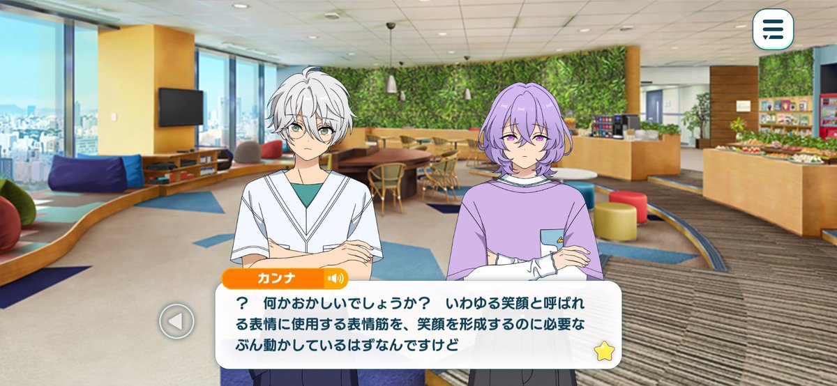 K: *attempts to smile*
E: Gyaa?!
R: Uhiiii?!! Scary????
Y: that’s terrifying. there’s something wrong with this kid. he’s definitely not allowed be part of yumes world 
K: ? I arranged my facial features into what should be what you call a smile what is the problem