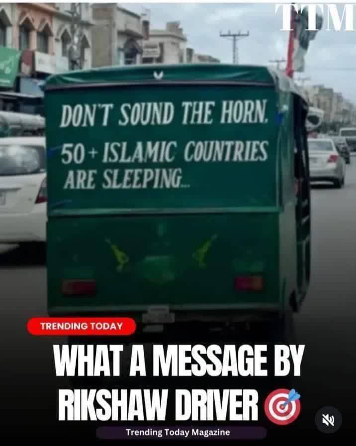 ترجمهٔ متن شما به عربی:

سائق مبدع كتب خلف مركبته:
لا تُزمِّروا، فهناك أكثر من 50 دولة إسلامية نائمة!