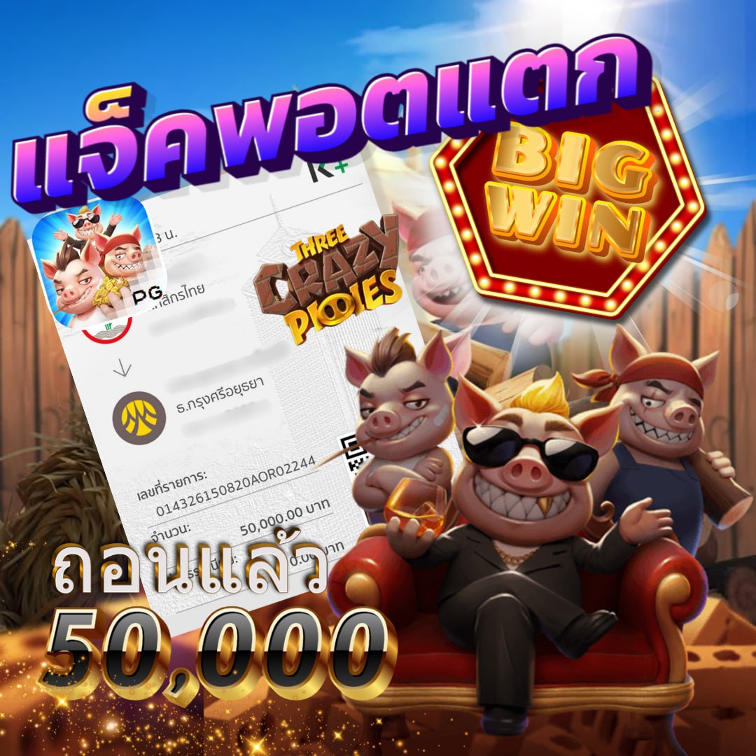 inbdigo's tweet image. แจกอยู่ตลอด คูณหนักๆค่ะ😘 #แจกชอง 20ชอง  สมัครฝากก 50ขื้นไป 100รับ50
🥰โปรคุ้มเกิ้นน ฝากน้อยแต่ถอนหนัก🥰
👉🏻โปรยอดฮิต ฝากยังไงก็ได้ถอน

📌 สมัคร :  citly.me/Wa0l6 

#สล็อต #สล็อตเครดิตฟรี #สล็อตเว็บตรง #แจกจริง100