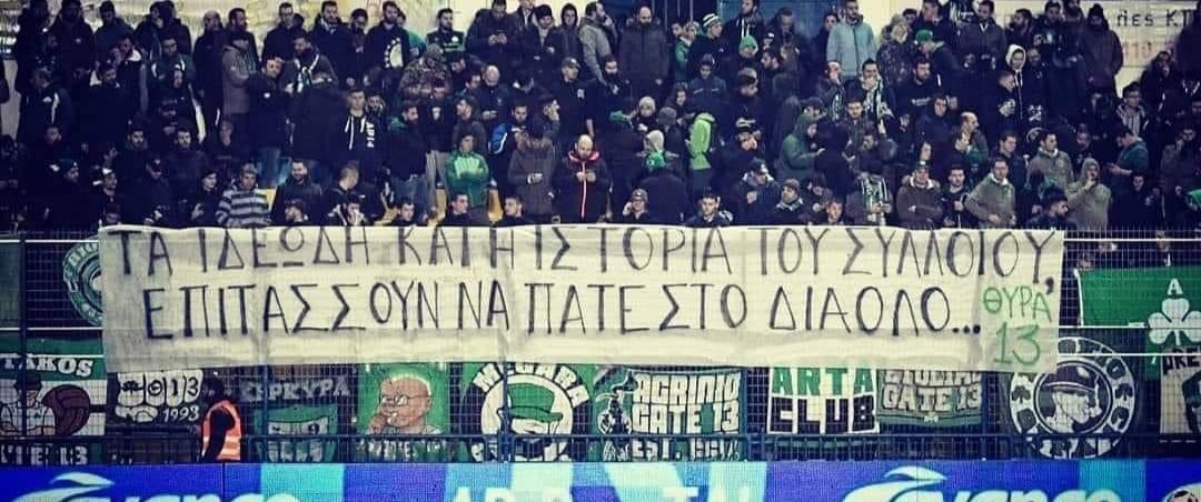 Stathis☘️ tweet media