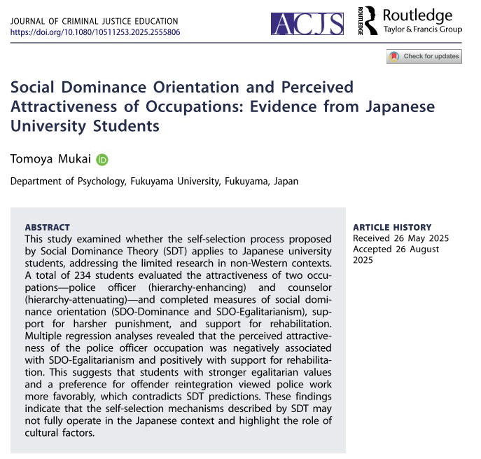 超越論的方法論の理念 : 第六デカルト的省察 超越論的方法論の理念 | エドムント フッサール, オイゲン