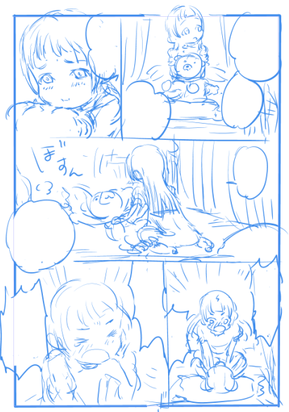 イベント行って帰って何してるかっていうと次の本やってるわけ 