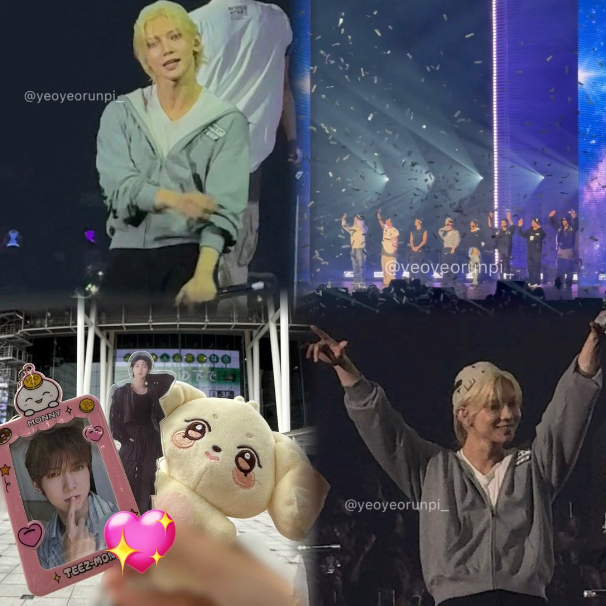 久しぶりにATEEZに会えて嬉しかったし楽しかった～ㅠ ̫ㅠ♡ ヨサン美しすぎた……🥹✨️
当日忙しすぎてffさんに全然会えなかったので次は会ってください!!😭🫶💗

너무 행복했어용～⋆⸜♡⸝‍⋆
고마워요 에이티즈～♡꙼̈

#ATEEZ #에이티즈 #エイティーズ #In_Your_Fantasy