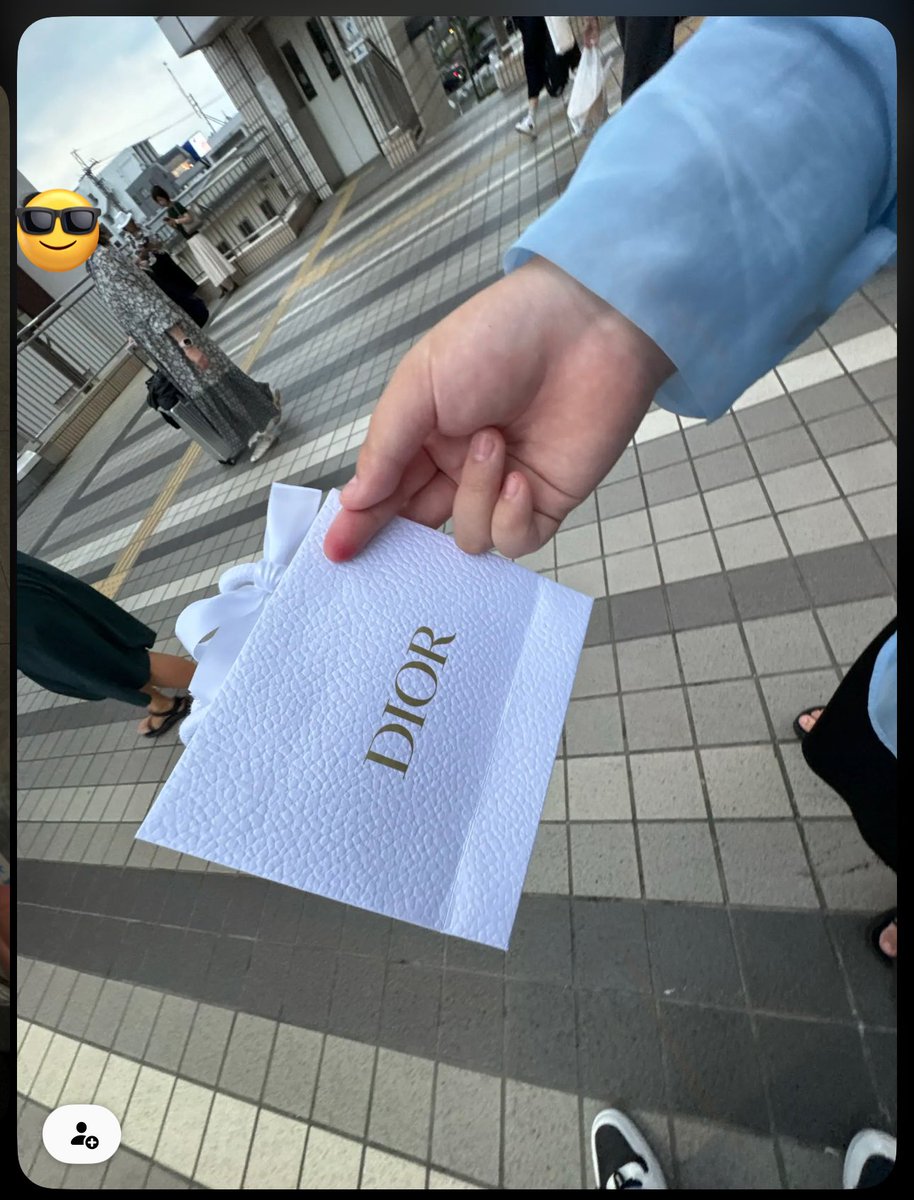 友達の誕生日にDIORを買ってあげる俺は優しいですよね？
