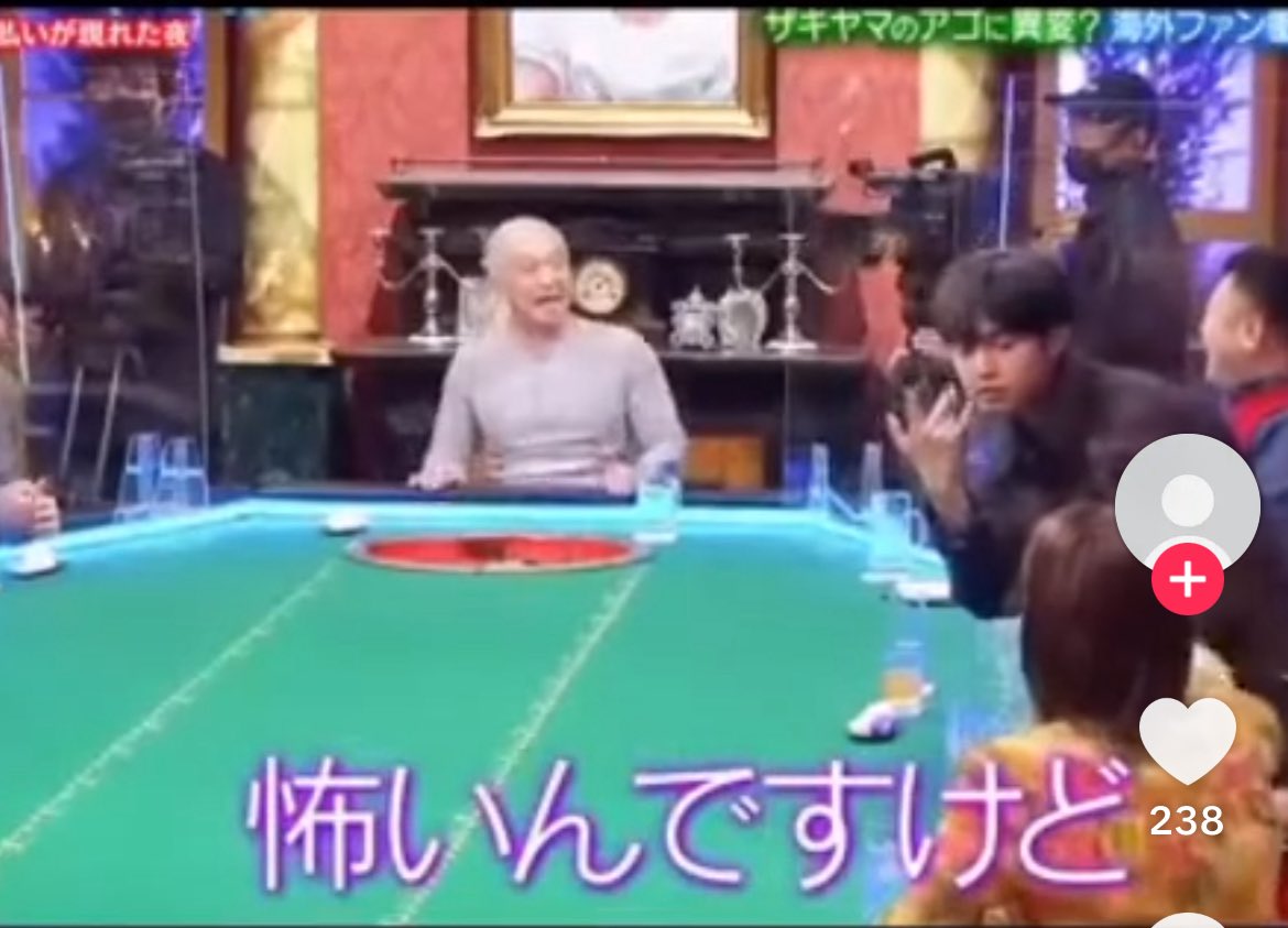 既視感これなんよ
リュウジの挑発と片寄の挑発が同一人物