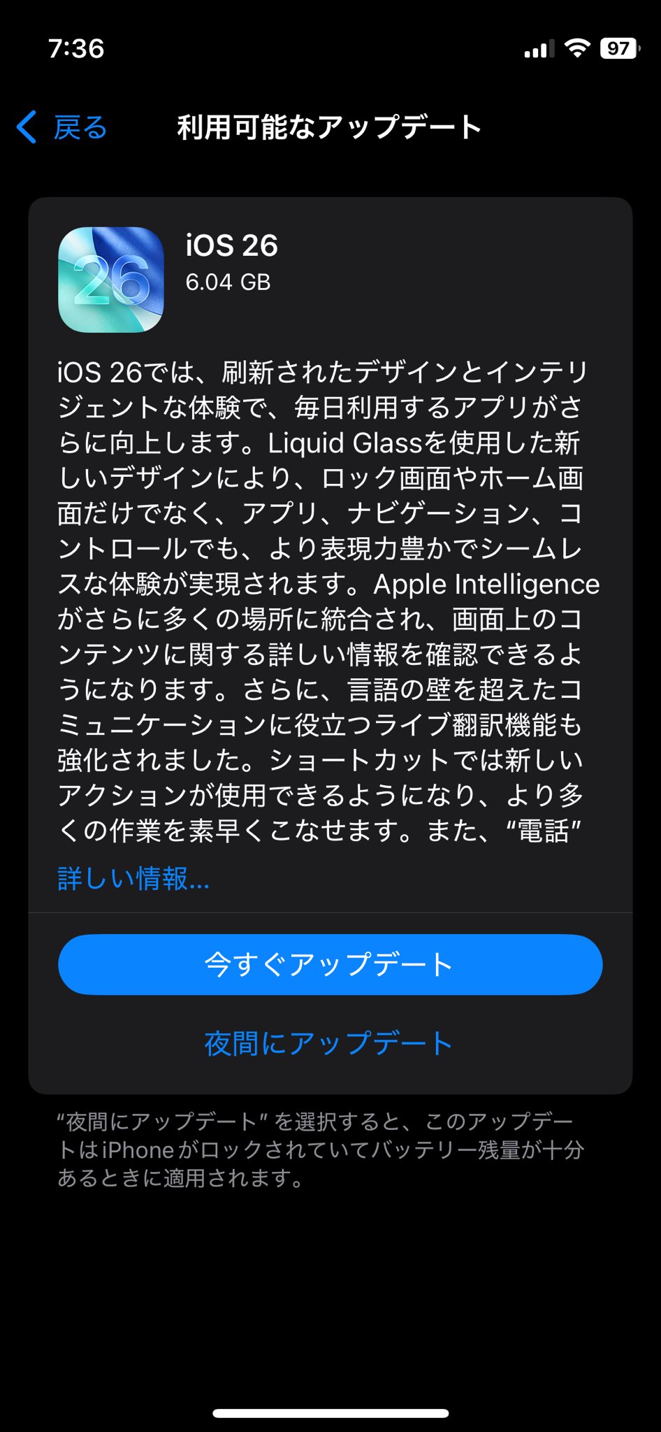 吾妻かずき on X: 