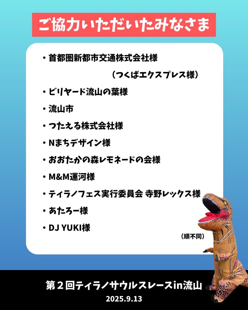N_plus_tweet's tweet photo. https://t.co/jMKURHfdDF