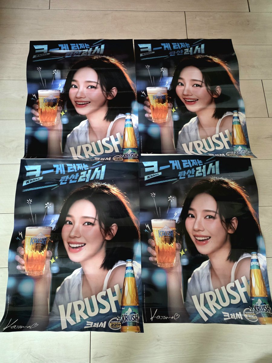 찌둥🐶🐾 tweet media