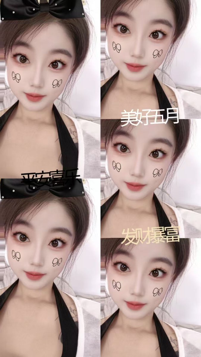 小岛情侣 tweet media