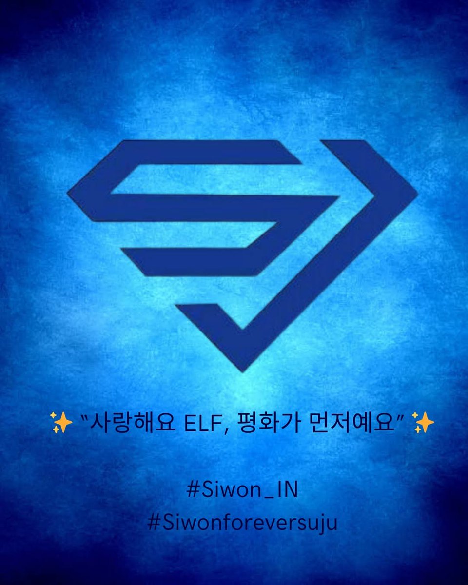 LizR_SJ's tweet photo. 사랑해요 ELF, 평화가 먼저예요 
I love you, ELF. Peace comes first
#Siwon_IN 
#Siwonforeversuju https://t.co/aCICNzmwfV