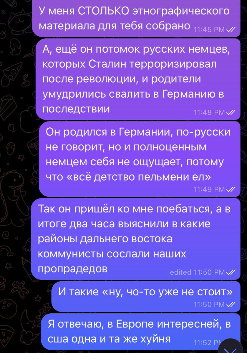 Как же не хочется возвращаться в мою деревню, а