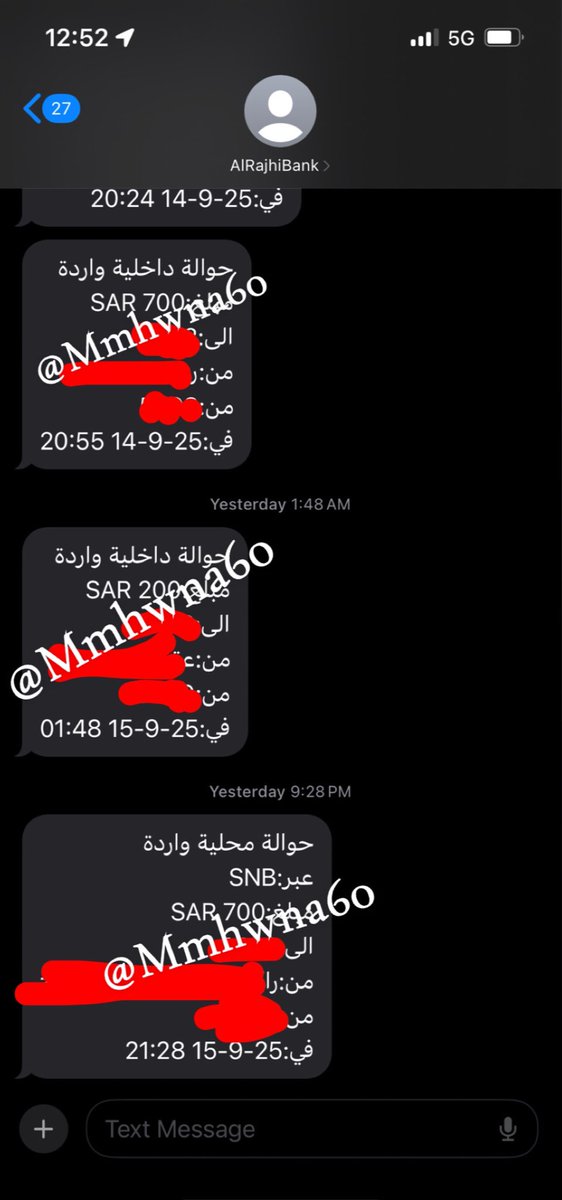 اييي احب اتدلع وادلع🫦💅🏻
#اعرض_مقابل #عرض #معصيتي_رحتيي #دفيع_جاد