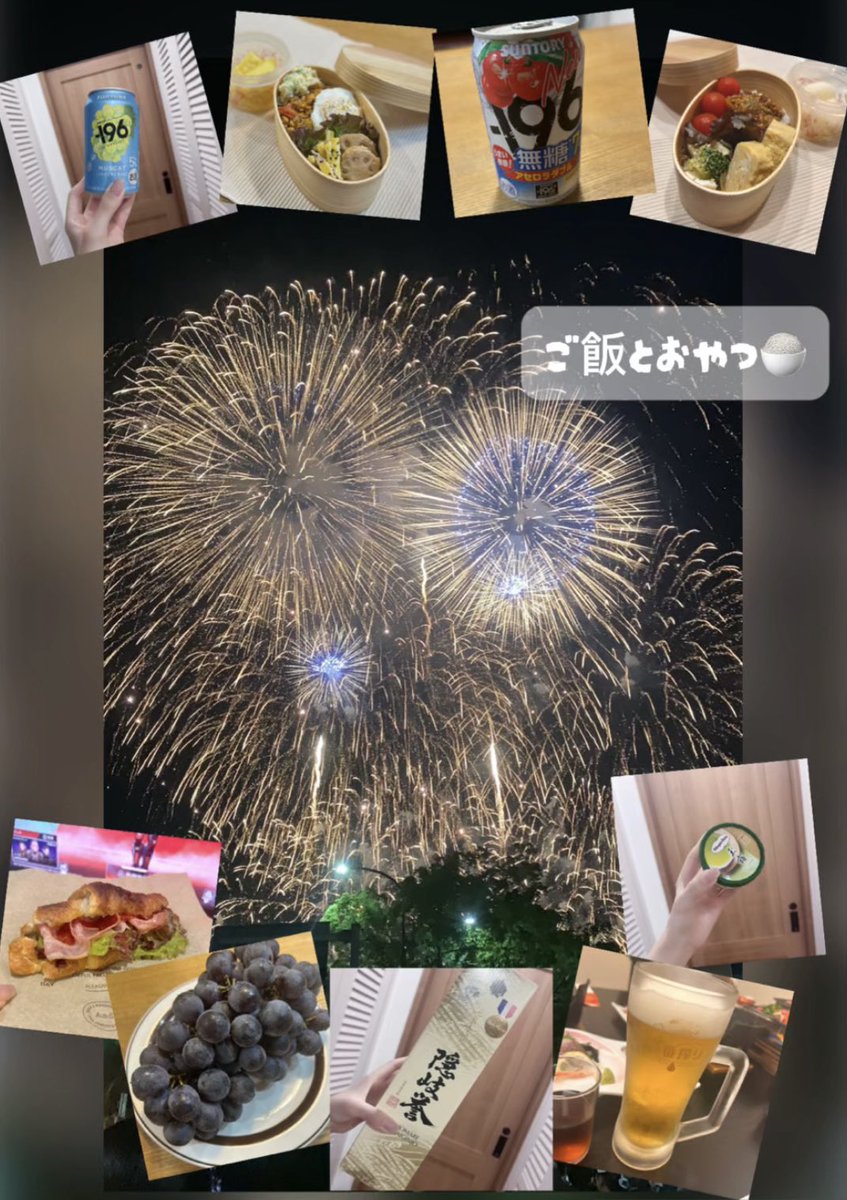 ＧＵＮＭＯ〜🌈
気づいたらゲーム日記は
月１あれば良き🧎‍♀️

最近甘酒と豆乳割ったものを
毎日飲んでるんやけど肌最高⭕️

まとめ🔫
エペランはプラ３がおうち🏠
ソロラン多めには厳し👩🏻‍🦲
でもどのゲームも
いつめん、うるちゃい子達に大感謝🤍

一言言っていい？
PCほしい😡
クロスプレイできんの多い😡